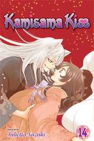 Kamisama Kiss, Vol. 14 Kamisama Kiss, Vol. 14