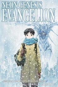 Neon Genesis Evangelion 2-in-1 Edition, Vol. 5: Includes vols. 13 & 14 Neon Genesis Evangelion 2-in-1 Edition, Vol. 5: Includes vols. 13 & 14