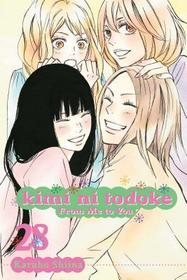 Kimi ni Todoke: From Me to You, Vol. 28: From Me to You, Vol. 28 Kimi ni Todoke: From Me to You, Vol. 28: From Me to You, Vol. 28