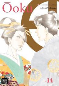 Ôoku: The Inner Chambers, Vol. 14: The Inner Chambers, Vol. 14, Volume 14 Ôoku: The Inner Chambers, Vol. 14: The Inner Chambers, Vol. 14, Volume 14