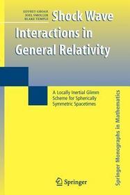 Shock Wave Interactions in General Relativity: A Locally Inertial Glimm Scheme for Spherically Symmetric Spacetimes