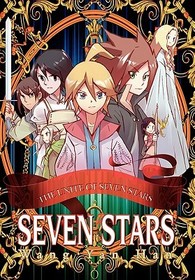 Seven Stars: The Unite of Seven Stars Seven Stars: The Unite of Seven Stars