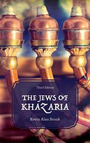 The Jews of Khazaria The Jews of Khazaria