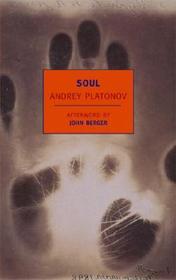 Soul: And Other Stories Soul: And Other Stories