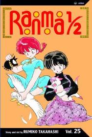 Ranma 1/2, Volume 25: Alter Egos