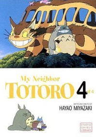 My Neighbor Totoro Film Comic, Vol. 4: Film Comic