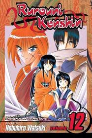 Rurouni Kenshin, Vol. 12: The Great Kyoto Fire
