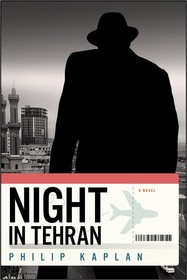 Night in Tehran Night in Tehran