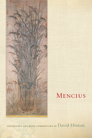 Mencius Mencius
