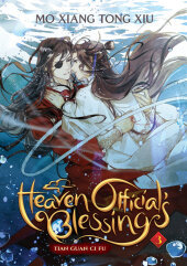 Heaven Official's Blessing: Tian Guan CI Fu (Novel) Vol. 3 Heaven Official's Blessing: Tian Guan CI Fu (Novel) Vol. 3