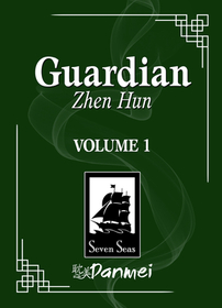Frank Herbert's Dune Saga 3-Book Boxed Set: Dune, Dune Messiah, and Children of Dune Frank Herbert's Dune Saga 3-Book Boxed Set: Dune, Dune Messiah, and Children of Dune