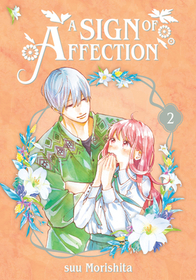 A Sign of Affection 2 A Sign of Affection 2