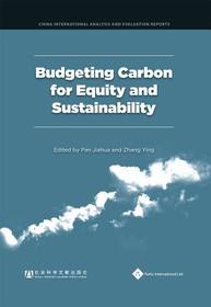 Budgeting Carbon for Equity and Sustainability