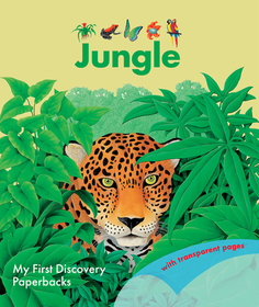 Jungle Jungle