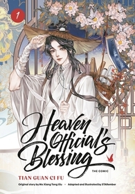 Heaven Official’s Blessing (The Comic), Volume 1: Tian Guan Ci Fu