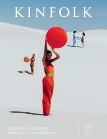Kinfolk Volume 47 Kinfolk Volume 47