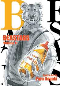 BEASTARS, Vol. 11 BEASTARS, Vol. 11
