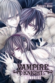Vampire Knight: Memories, Vol. 4: Memories, Vol. 4