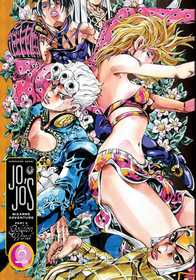 JoJo's Bizarre Adventure: Part 5--Golden Wind, Vol. 9 JoJo's Bizarre Adventure: Part 5--Golden Wind, Vol. 9