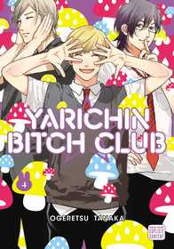 Yarichin Bitch Club, Vol. 4 Limited Edition