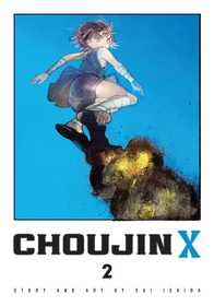 Choujin X, Vol. 2 Choujin X, Vol. 2