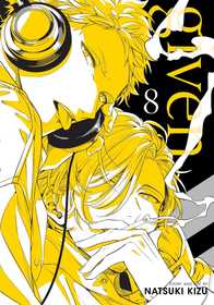 Given, Vol. 8 Given, Vol. 8