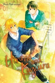 Hirano and Kagiura, Vol. 1 (manga): Volume 1 Hirano and Kagiura, Vol. 1 (manga): Volume 1