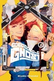 GOGOGOGO-GO-GHOST!, Vol. 2: Volume 2