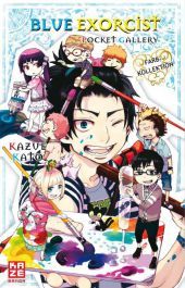 Blue Exorcist Pocket Gallery: Artbook