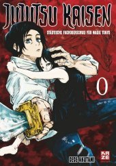 Jujutsu Kaisen - Band 0: Städtische Fachoberschule für Magie Tokyo Jujutsu Kaisen - Band 0: Städtische Fachoberschule für Magie Tokyo