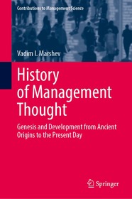 Clovis Revisited: New Perspectives on Paleoindian Adaptations from Blackwater Draw, New Mexico