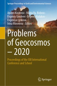 Problems of Geocosmos–2020: Proceedings of the XIII International Conference and School