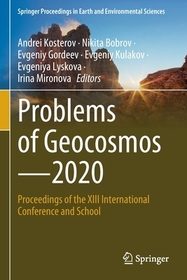 Problems of Geocosmos–2020: Proceedings of the XIII International Conference and School