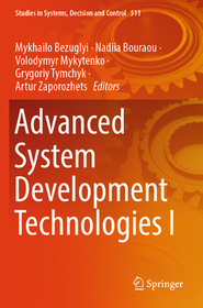 Advanced System Development Technologies I