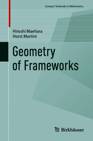 Geometry of Frameworks