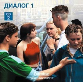 2 Audio-CDs. Tl.2: Lehrwerk für Russisch als 2./3. Fremdsprache