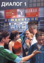 Lehrbuch für Anfänger: Lehrwerk für Russisch als 2./3. Fremdsprache