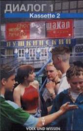 1 Cassette. Tl.2: Lehrwerk für Russisch als 2./3. Fremdsprache