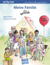 Meine Familie (Deutsch-Arabisch): Zweisprachiges Kinderbuch Meine Familie (Deutsch-Arabisch): Zweisprachiges Kinderbuch