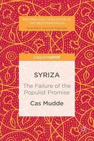 SYRIZA: The Failure of the Populist Promise