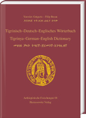 Tigrinisch - Deutsch - Englisches Wörterbuch. Tigrinya - German - English Dictionary Tigrinisch - Deutsch - Englisches Wörterbuch. Tigrinya - German - English Dictionary
