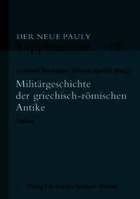 Militärgeschichte der griechisch-römischen Antike: Lexikon