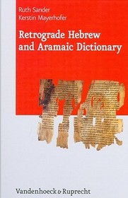 Retrograde Hebrew and Aramaic Dictionary