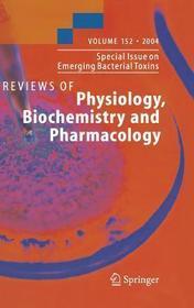 Special Issue on Emerging Bacterial Toxins: Special Issue on Emerging Bacterial Toxins