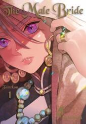The Male Bride 1: Hocherotischer Fantasy-Yaoi-Manga ab 18! The Male Bride 1: Hocherotischer Fantasy-Yaoi-Manga ab 18!