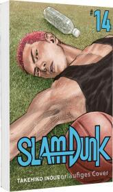 SLAM DUNK 14