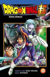 Dragon Ball Super 10. Bd.10: Neues aus dem DRAGON BALL-Universum