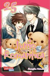 Junjo Romantica 25: Die beliebte Boys-Love-Soap-Opera