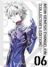 Neon Genesis Evangelion - Perfect Edition 6: Neue Edition in 7 Sammelbänden des Mecha-Klassikers um jugendliche EVA-Piloten, die zur Rettung der Menschheit Kampfroboter steuern. Neon Genesis Evangelion - Perfect Edition 6: Neue Edition in 7 Sammelbänden des Mecha-Klassikers um jugendliche EVA-Piloten, die zur Rettung der Menschheit Kampfroboter steuern.