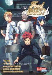 Food Wars - Shokugeki No Soma. Bd.33: Heiße Koch-Action im Internat - Mit Rezepten zum Nachkochen